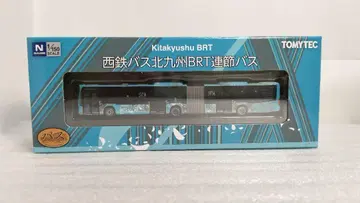 토미텍 버스 콜렉션 니시테츠 버스 기타큐슈 BRT 시타로 G 연결 버스