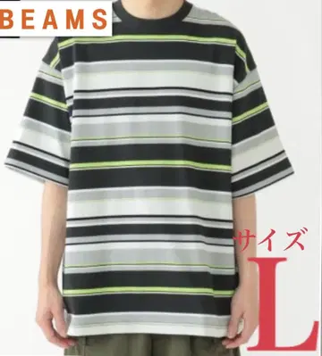 BEAMS 멀티 보더 T 사이즈 L 블랙 x 그린