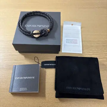 EMPORIO ARMANI 브라운 가죽 팔찌