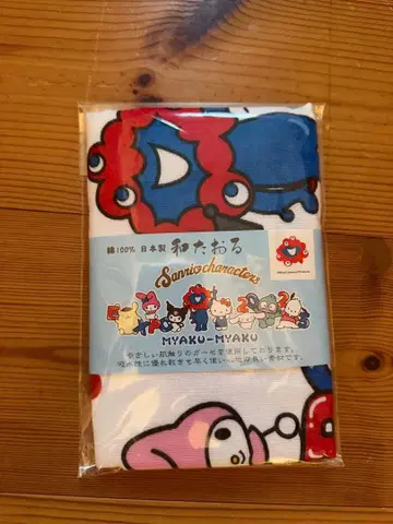 Sanrio 미야쿠미야쿠 와 타월