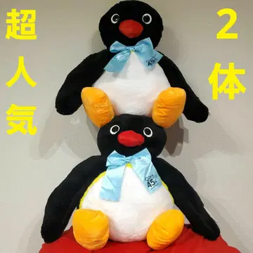 초인기 2체 핑구 GRAN+봉제 인형 45th Anniversary