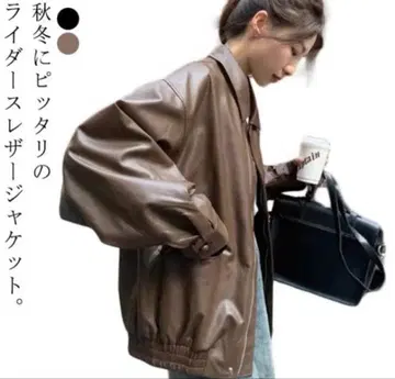 오버 사이즈 레더 자켓 라이더스 아우터 여성용 한류 스트릿