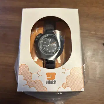 사우나 시계 사시계 CASIO 블랙 SAN-100H-1BJR 카시오 블랙