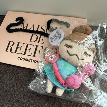 MAISON DE REEFUR