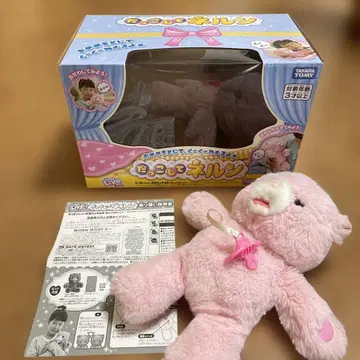 타카라토미 다코시테네룬 핑크 사용설명서 포함