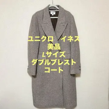컨디션 최상 유니클로 이네스 콜라보 더블 롱 코트 헤링본