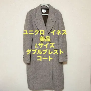 컨디션 최상 유니클로 이네스 콜라보 더블 롱 코트 헤링본