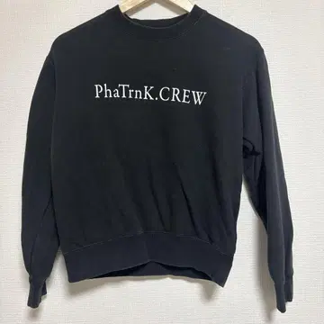 팻랭크 PhaTrnK.CREW 레어 로고 블랙 맨투맨 S
