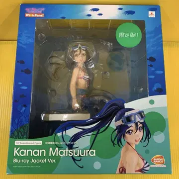 마츠우라 카난 Blu-ray 자켓 Ver. (한정판!!) 1/7