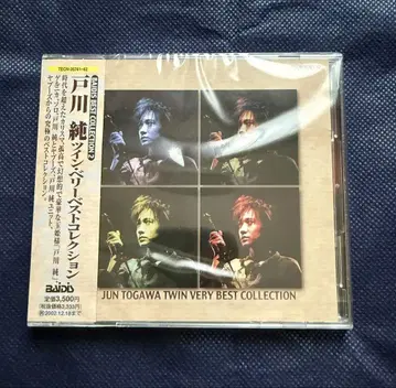 토가와 준 TWIN VERY BEST COLLECTION