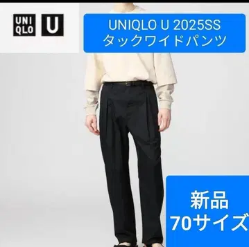 유니클로 U 턱 와이드 팬츠 70 사이즈 2025SS