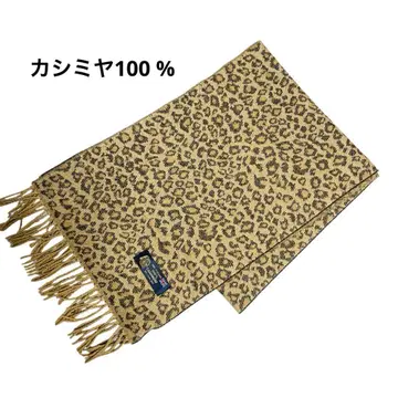 [ 캐시미어 100% ] 잉글랜드제 레오파드 무늬 머플러 가을/겨울
