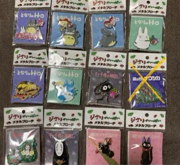 지브리 메탈 브로치 11점 3개부터~ 할인 굿즈