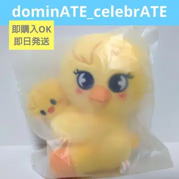 SKZOO MAGNET PLUSH SET 포가리