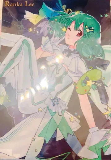 마크로스 저니 A3 클리어 포스터 란카 리