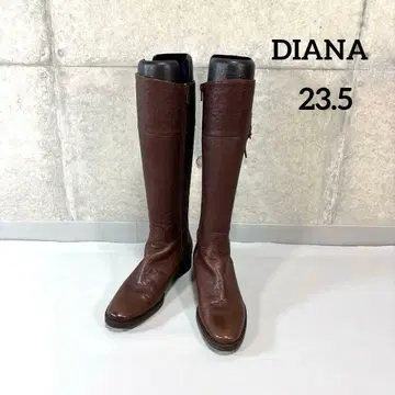 다이애나 롱 부츠 브라운 23.5cm 사이드 지퍼 통 부분 주름 가죽