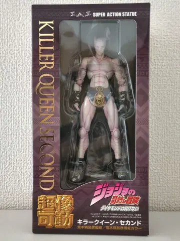 초상 가동 킬러 퀸 세컨드 / 죠죠의 기묘한 모험 제4부