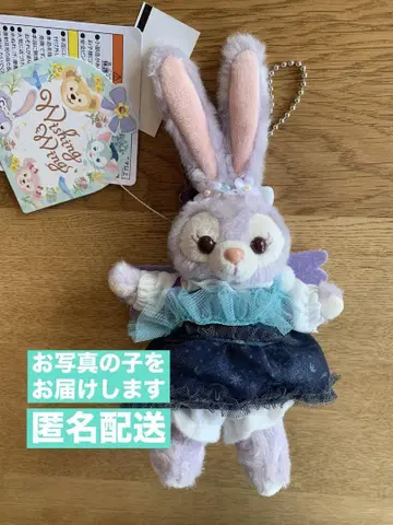 택 포함 새상품 스텔라 인형 배지 위싱 윙스 디즈니