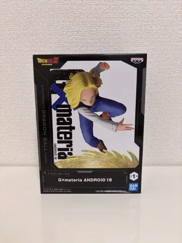 GXmateria ANDROID 18 피규어 드래곤볼