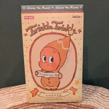 새상품 TwinkleTwinkle 봉제 인형 펜던트 팝마트 친쿠루