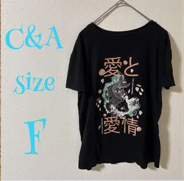 C&A 잉어와 꽃 티셔츠 사이즈 F