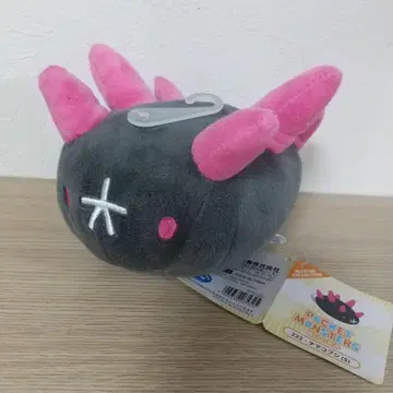 새상품 포켓몬스터 나마코부시 봉제 인형 포켓몬 삼영무역 봉제 인형