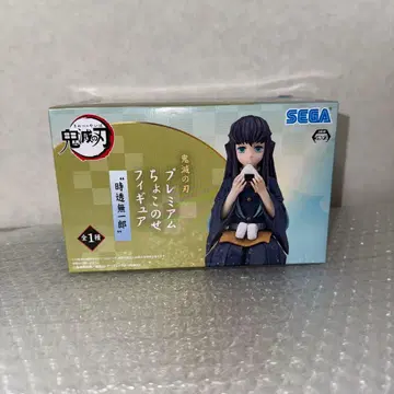 미개봉 새상품 귀멸의 칼날 토키토 무이치로 쵸코노세 피규어 프라이스