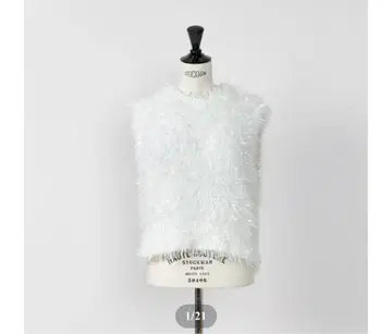 Heve 헤이 Tinker Knit White 택 포함 미사용 새상품