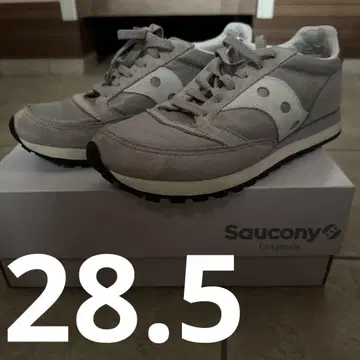 Saucony Originals 그레이 스니커즈