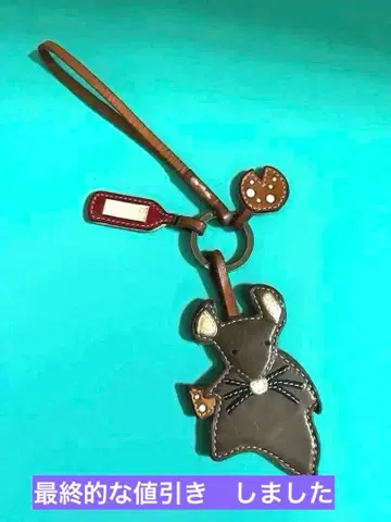 Genten 쥐 모양 가죽 키링 [ 중고품 ]