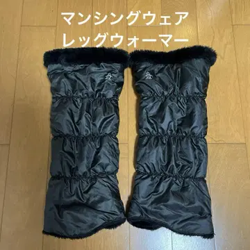 MUNSING WEAR 먼싱웨어 리버서블 충전솜 레그 워머
