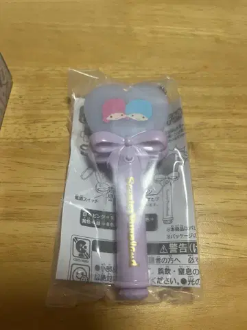 산리오 미니 미라클 기프트 퍼레이드 라이트