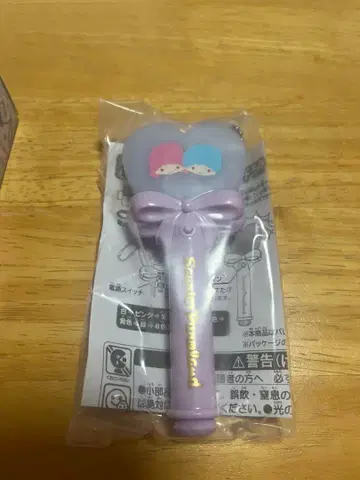 산리오 미니 미라클 기프트 퍼레이드 라이트