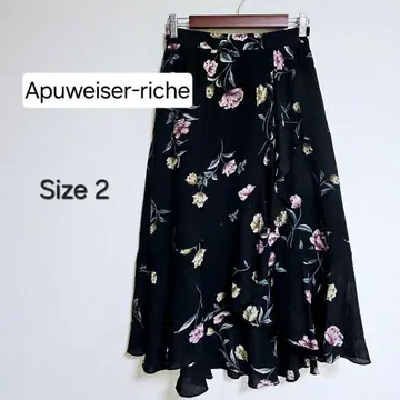 Apuweiser-riche 꽃무늬 플레어 스커트 비대칭 앞 프릴