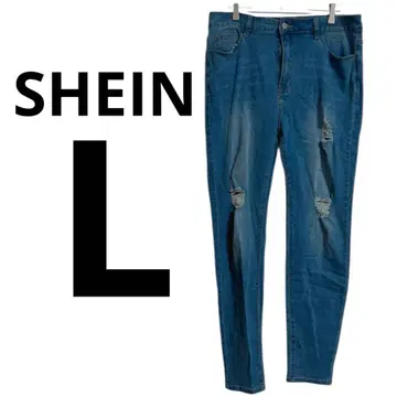 SHEIN [L] 데미지 가공 스키니 데님