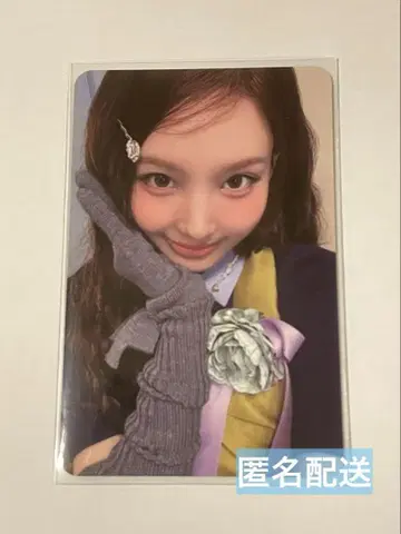 TWICE the story goes on Episode ver. 나연