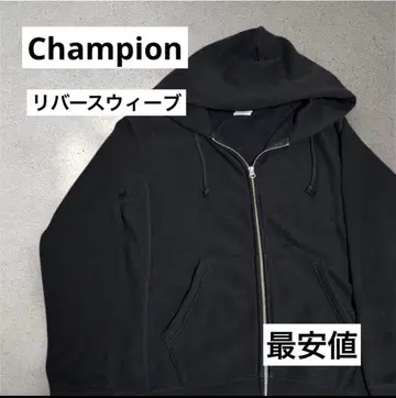 Champion 리버스 위브 지퍼 후드티 블랙 y2k
