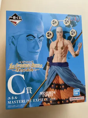 원피스 제일복권 에넬 C상 피규어