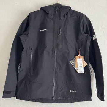 Ayako Pro 2.0 HS Hooded Jacket AF Men