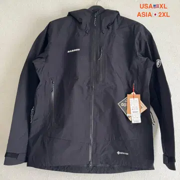 Ayako Pro 2.0 HS Hooded Jacket AF Men