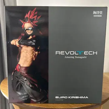 새상품, 미개봉 리볼텍 어메이징 야마구치 키리시마 에이지로