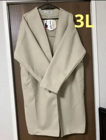 백 프릴 코트 롱 코트 빅 사이즈 택 포함 새상품