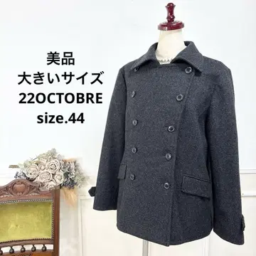 새상품급 빅 사이즈 22OCTOBRE 피코트 15호