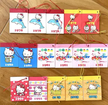 산리오 프리미엄 마스코트 덤 35주년 메모 16개 & 클리어 파일 14개