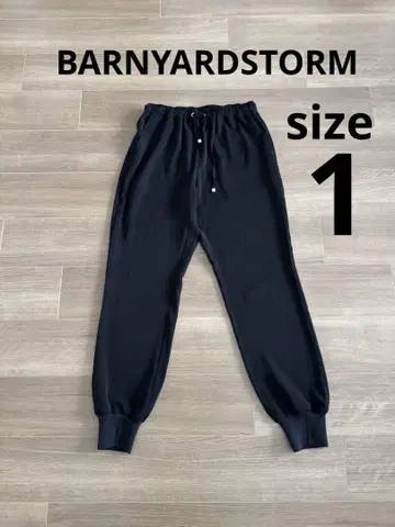 BARNYARDSTORM 블랙 조거 팬츠