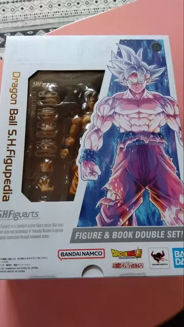 드래곤볼 초 S.H.Figuarts 극한의 무의식 토요타로 에디션