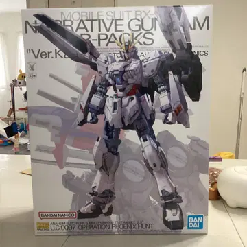 MG 1/100 내러티브 건담 B 장비