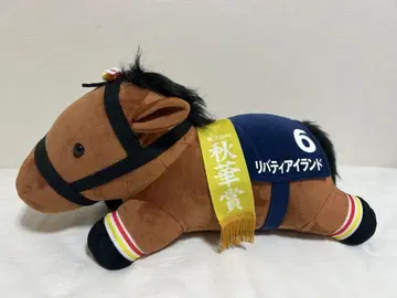 리버티 아일랜드 추카상 봉제 인형