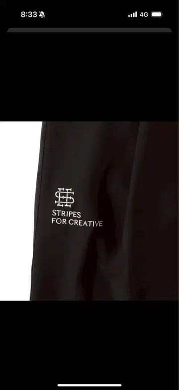 SEESEE x S.F.C WDE TAPERED EASY PANTS