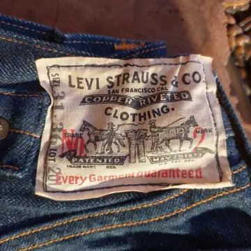 LEVI STRAUSS & CO. 201 복각